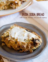 The BEST Irish Soda Bread with orange, cherries, and granola topping #irish #sodabread