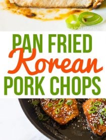 Saucy Pan Fried Korean Pork Chops Recipe