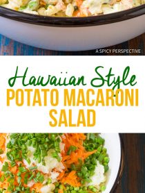 Hawaiian Style Potato Macaroni Salad Recipe